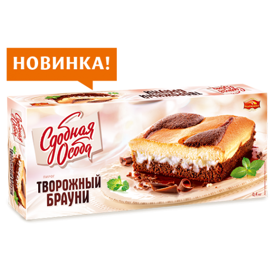 Торт Творожный БРАУНИ /Черёмушки/ 400 гр/ 1шт