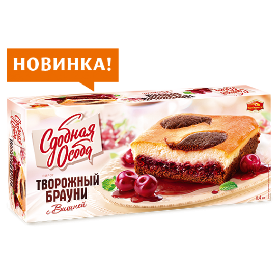 Торт Творожный БРАУНИ с ВИШНЕЙ /Черёмушки/ 400 гр/ 1шт