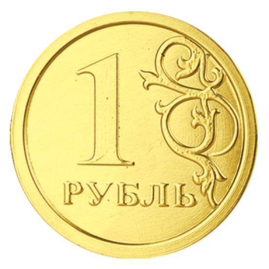 Ш-д./Монет.двор/ ШОКО монеты Рубль БАНКА 6 гр 120 шт