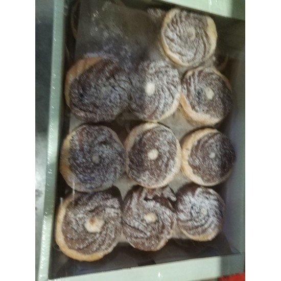 Пирожное Царский творожник /Столичные сладости/ 2 кг