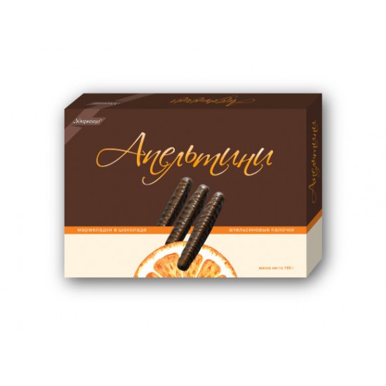 Мармеладки в шоколаде Апельтини /Ударница/, 160 гр ШТУЧНО  ПОСТНОЕ