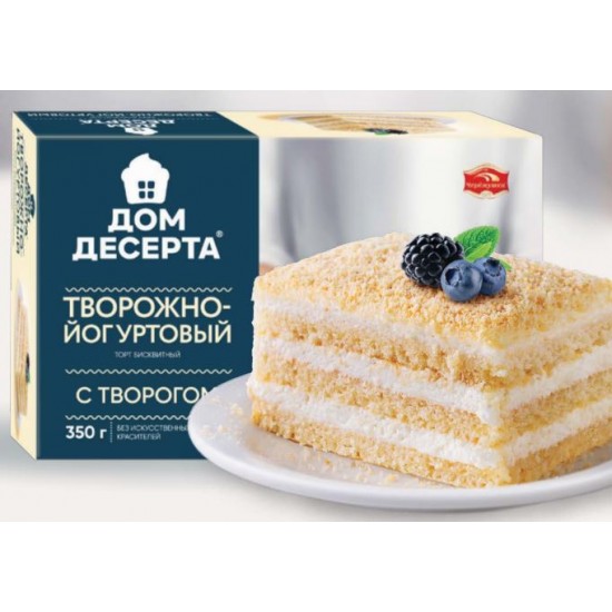 Торт Творожно-Йогуртовый с творогом /Черёмушки/ 350гр/ 1шт   НОВИНКА