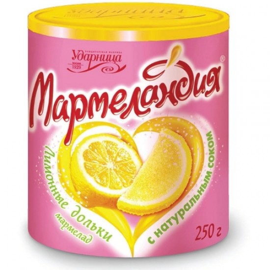 Мармеландия лимон. дольки/Ударница/, 250гр ШТУЧНО   ПОСТНОЕ