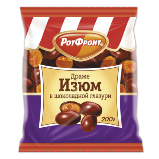ДРАЖЕ Изюм в шоколадной глазури фас 1/200 ШТУЧНО