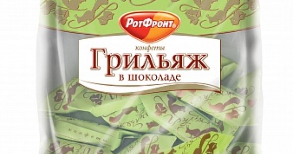 Грильяж конфеты ВКУСВИЛЛ