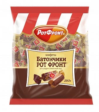 КОНФ Батончики РОТ-ФРОНТ шоколадно сливочный вкус фас 1/250 ШТУЧНО