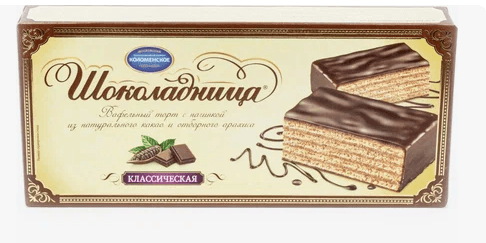 Торт Шоколадница классическая /Колом/ 240 гр ШТУЧКА
