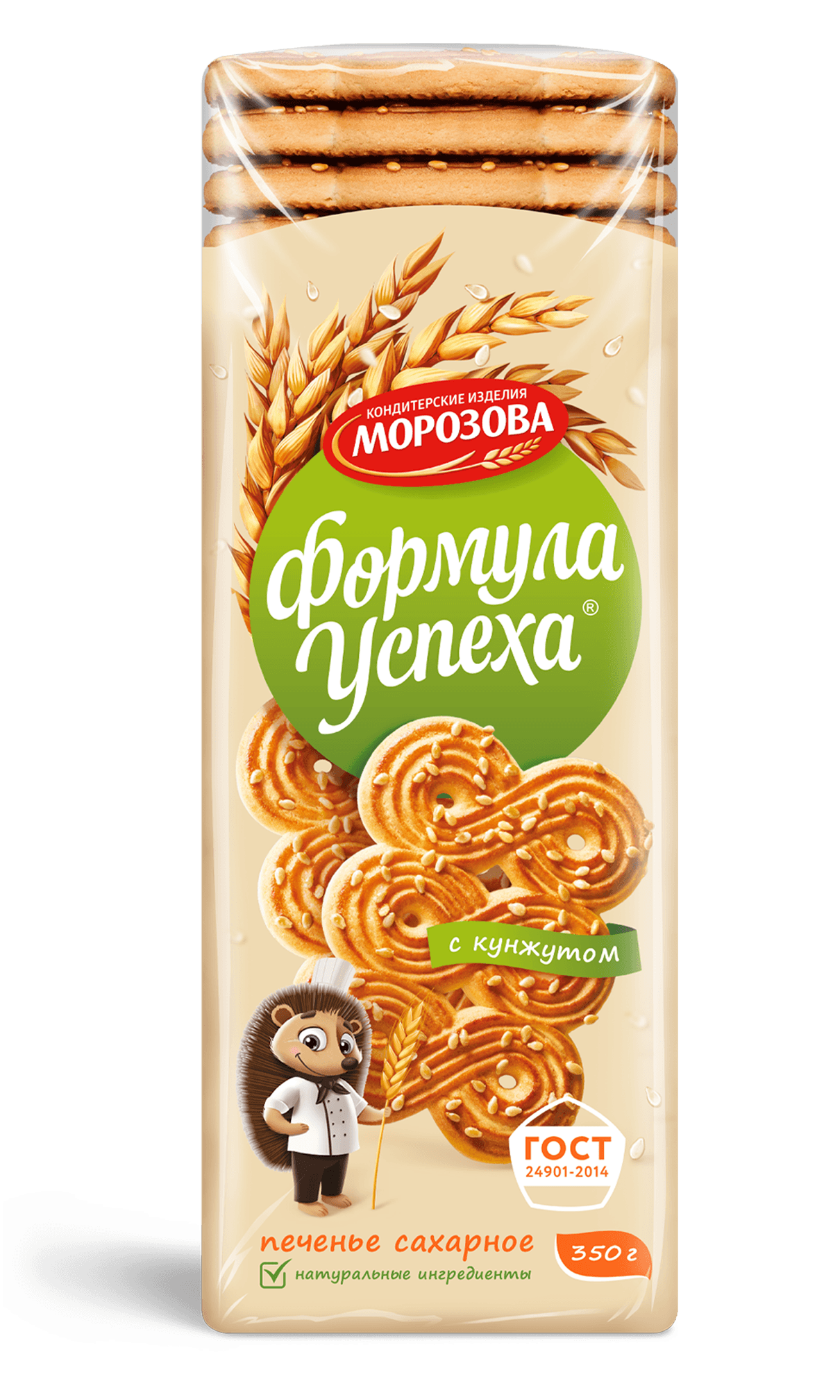 ШТУЧНО Печ.(ФАС) Формула Успеха с кунжутом /Морозова/, 350 гр ШТУЧНО