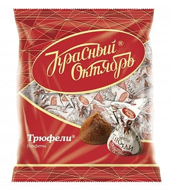 КОНФ Трюфели фас 1/200 КО ШТУЧНО