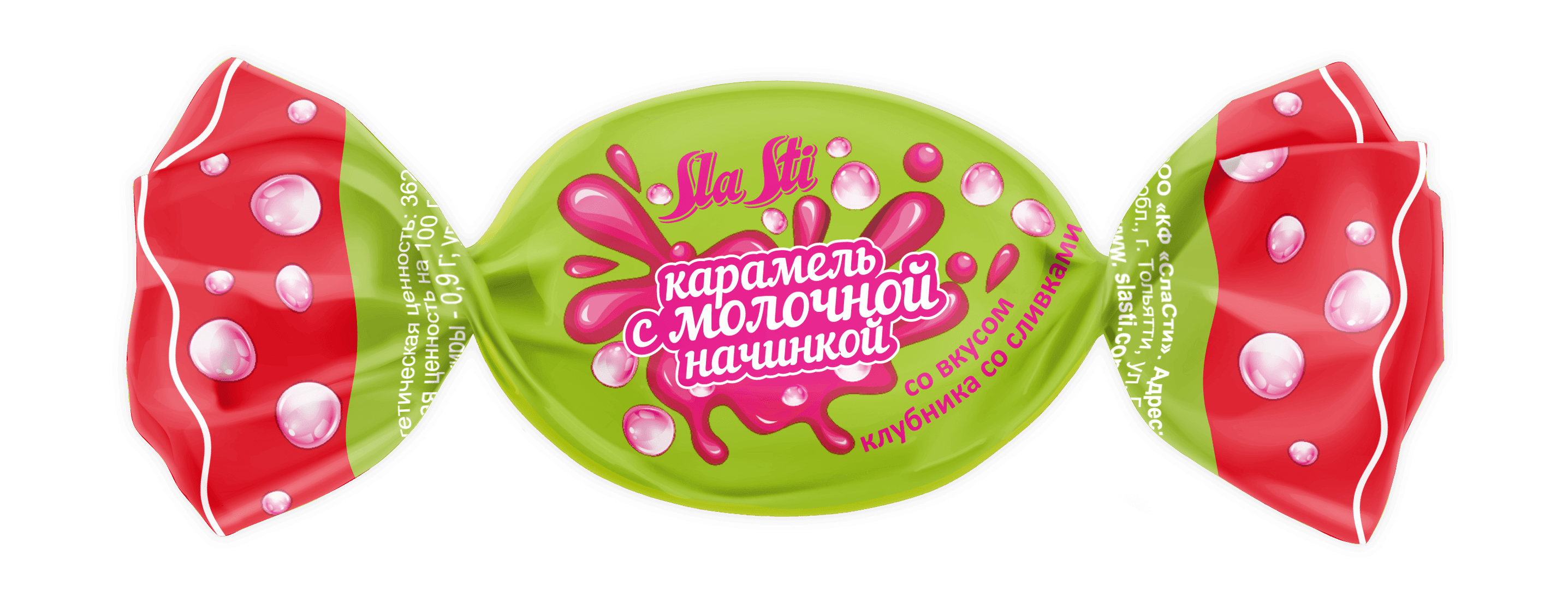 Кр./Sla Sti/ SlaSti  вкус КЛУБНИКА СО СЛИВКАМИ с молочной начинкой 1 кг ШТУЧНО