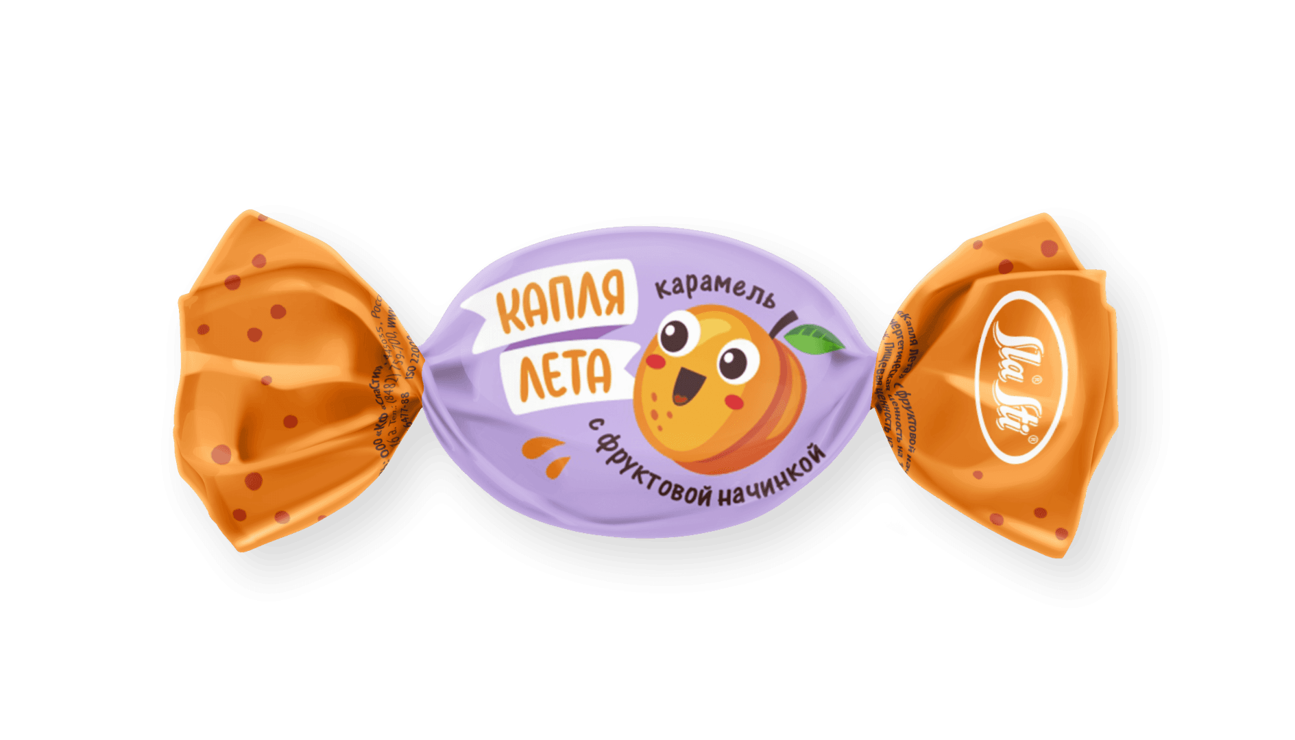 Кр./Sla Sti/ Капля лета с фрукт. начинкой со вкусом АБРИКОСА 1 кг  ШТУЧНО