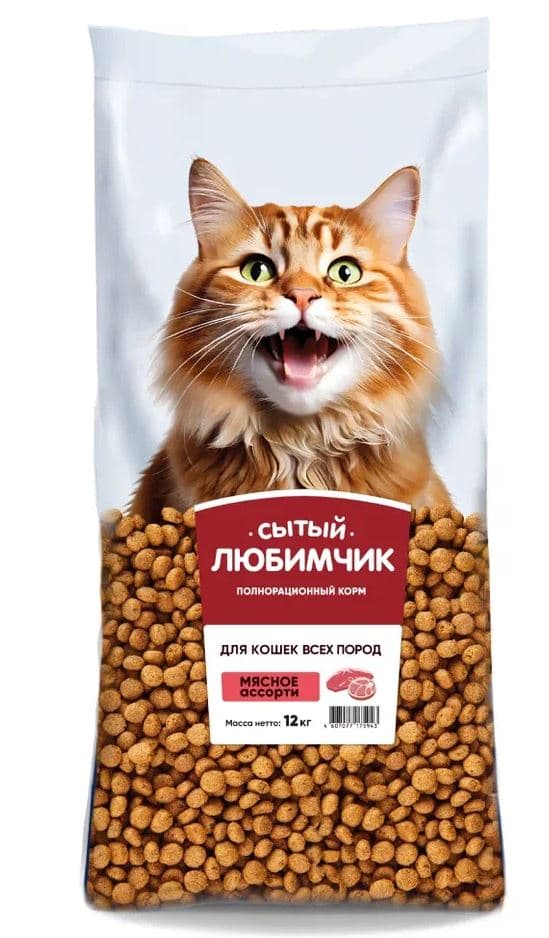 СЫТЫЙ ЛЮБИМЧИК  Корм для КОШЕК Мясное ассорти   12 кг