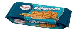 Печ.(фас) Фирменное  250 гр/Брянконфи/ ШТУЧКА
