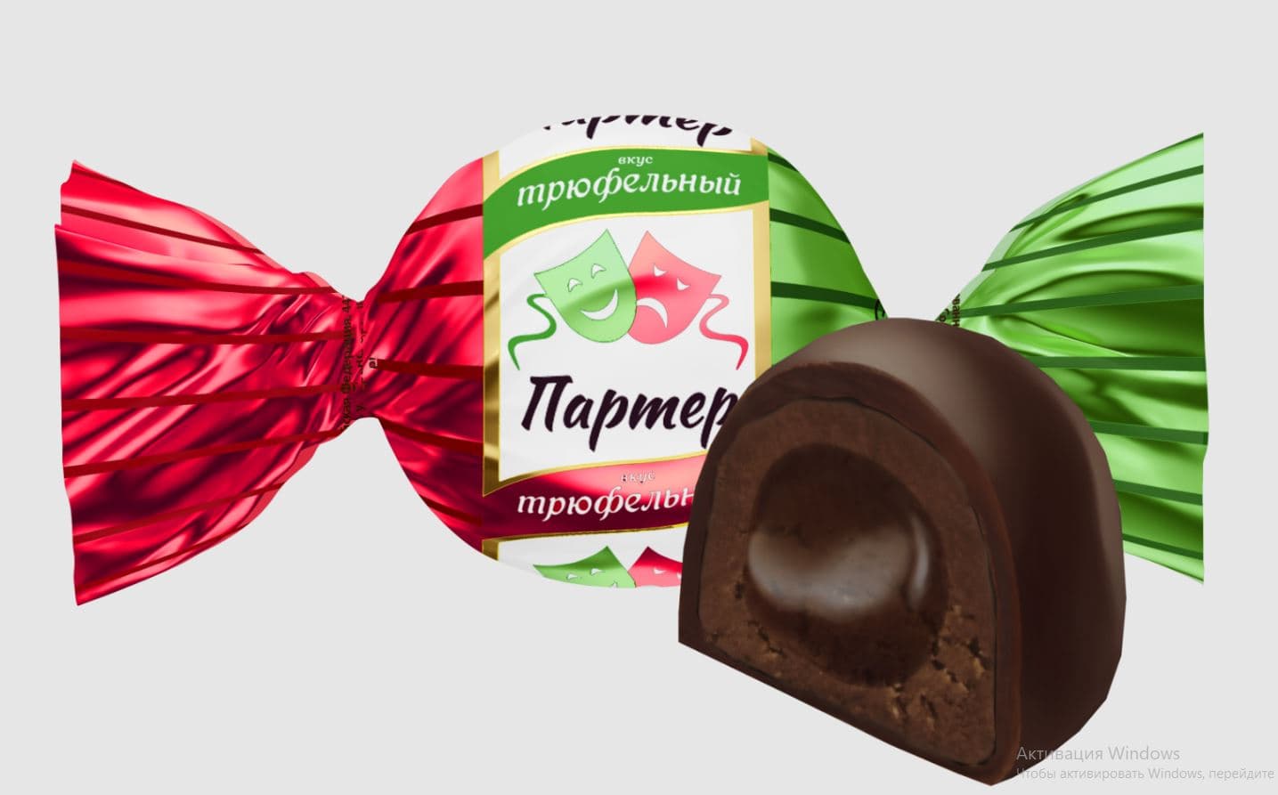 Кф. /Свитлайф Маркет/ Партер вкус трюфельный 1 кг ШТУЧНО