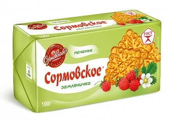 Печ. Сормовское земляничка /Сормово/ 100 гр ШТУЧНО