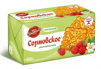 Печ. Сормовское земляничка /Сормово/ 200 гр ШТУЧНО