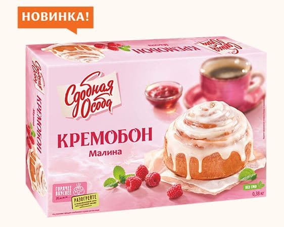 Пирог Кремобон МАЛИНА /Черёмушки/ 380 гр 1 шт  НОВИНКА