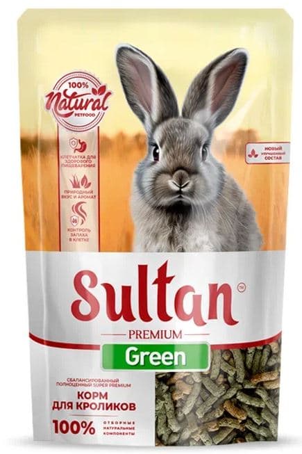 СУЛТАН Новый GREEN Корм для Кроликов  650 гр штучно