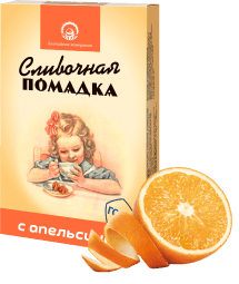 КОНФ КОР Помадка сливочная с АПЕЛЬСИНОМ 150 гр ШТУЧНО!!! /Балтийская Жемчужина/