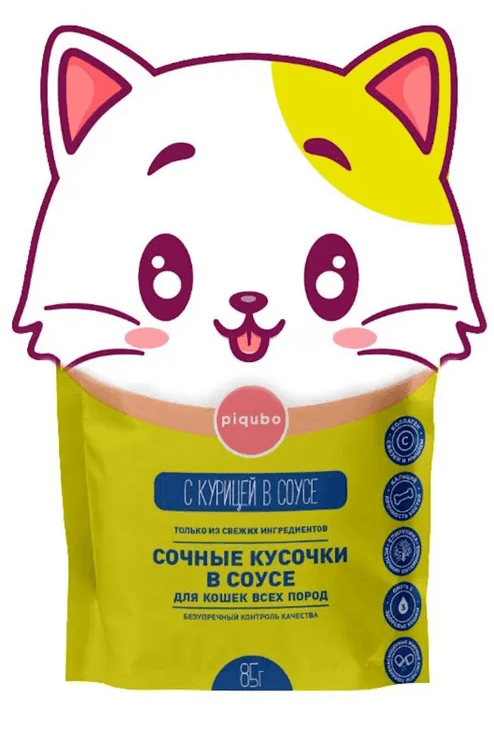 PIQUBO PREMIUM корм полнорационный  для КОШЕК С КУРИЦЕЙ в соусе  85 гр 12 шт