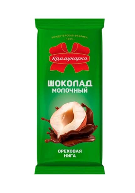 Ш-д./Коммунарка/ Молочный  с ореховой нугой 80 гр  20 шт