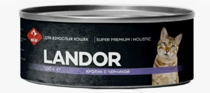 LANDOR Корм ВЛАЖНЫЙ для КОШЕК взрослых  кролик с черникой 100 гр