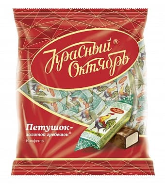 КОНФ Петушок золотой гребешок фас 1/250 ШТУЧНО