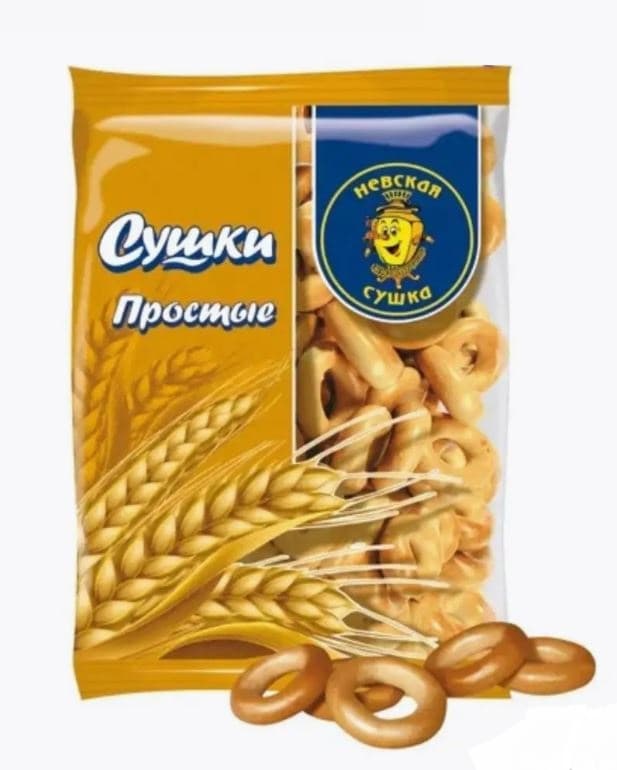 Сушка простая 300 гр. /С. Петербург/, ШТУЧНО