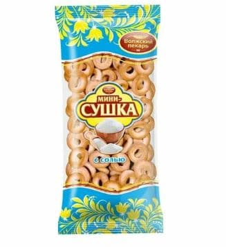 Сушки (ФАС)  Мини СОЛЬ 180 гр /Волжский Пекарь/, 20 шт
