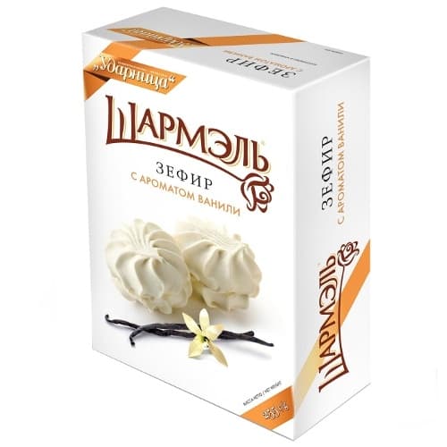 Зефир(фас) Ванильный Шармэль /Ударница/ 255 гр ШТУЧНО