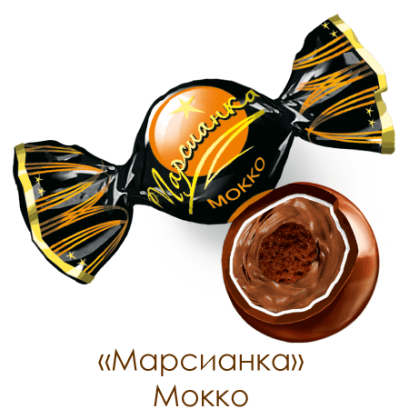 Кф./Сл.Орешек/ Марсианка мокко 4 кг