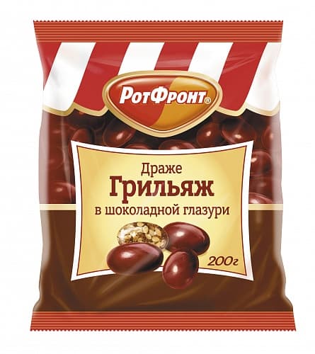 ДРАЖЕ Грильяж в шоколадной глазури фас 1/200 ШТУЧНО
