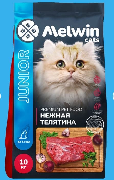 MELWIN Корм сухой для КОТЯТ до 1 года с нежной телятиной 10 кг