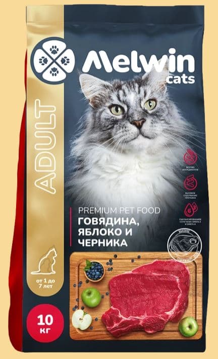 MELWIN Корм сухой для КОШЕК от 1 года до 7 лет с говядиной, яблоком и черникой 10 кг
