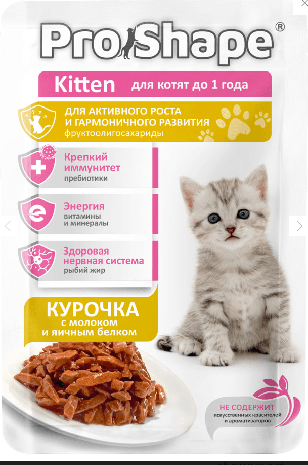 ProShape Корм Пауч для КОТЯТ с курицей, молоком и яич.белком  в соусе  75 грамм