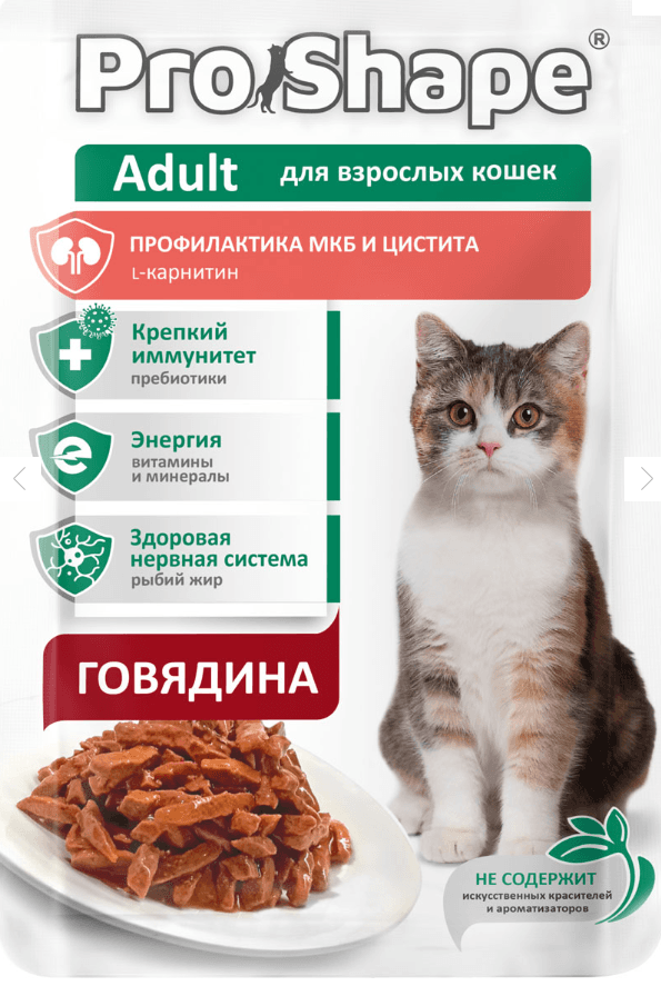 ProShape Корм Пауч  для ВЗРОСЛЫХ КОШЕК для проф.МКБ и цистита с говядиной в соусе75 грамм