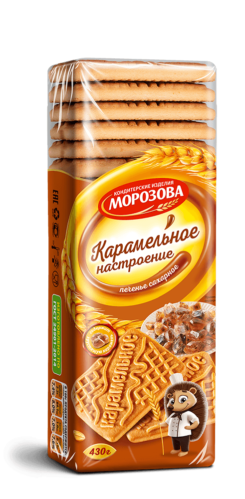 ШТУЧНО Печ.(ФАС) Карамельное настроение /Морозова/, 430 гр ШТУЧНО