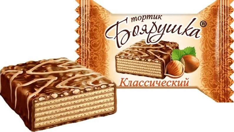 Кф.(фас)/Славянка/ Боярушка (торт) 38 гр 24шт НОВОЕ ВЛОЖЕНИЕ