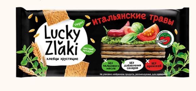 (ФАС) Хлебцы хрустящие зерновые ИТАЛЬЯНСКИЕ ТРАВЫ  /Черёмушки/ 105 гр  ШТУЧНО!!!