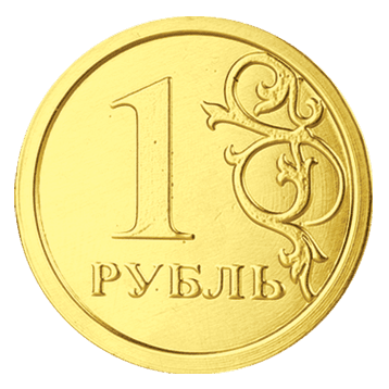 Ш-д./Монет.двор/ ШОКО монеты Рубль БАНКА 6 гр 120 шт — фото 2