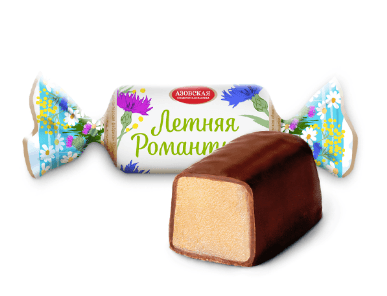 ШТУЧНО Кф. Летняя романтика /Азов/ ШТУЧНО!! 1 кг НОВИНКА