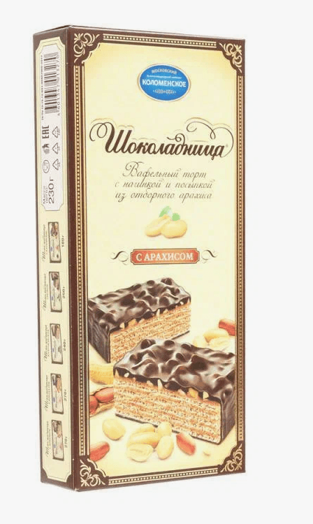 Торт Шоколадница с арахисом  (1297)/Колом/ 230 гр ШТУЧНО