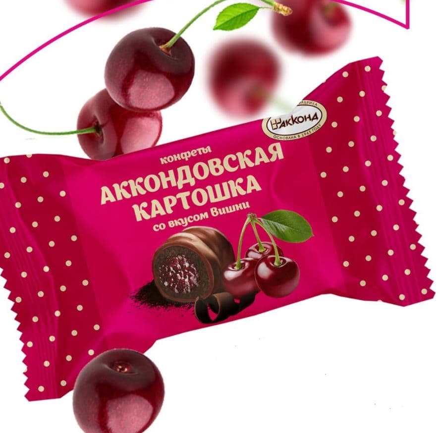 Кф./Акконд/ Картошка со вкусом Вишни глазиров 3 кг