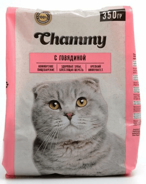 CHAMMY Корм СУХОЙ для КОШЕК с ГОВЯДИНОЙ  350 грамм ШТУЧНО