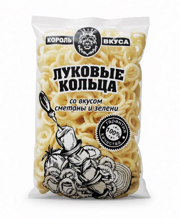 ФАС. Луковые кольца ЗЕЛЕНЬ В СМЕТАНЕ /Король Вкуса/ 140 гр ШТУЧНО Прозрачная упаковка новый НДС