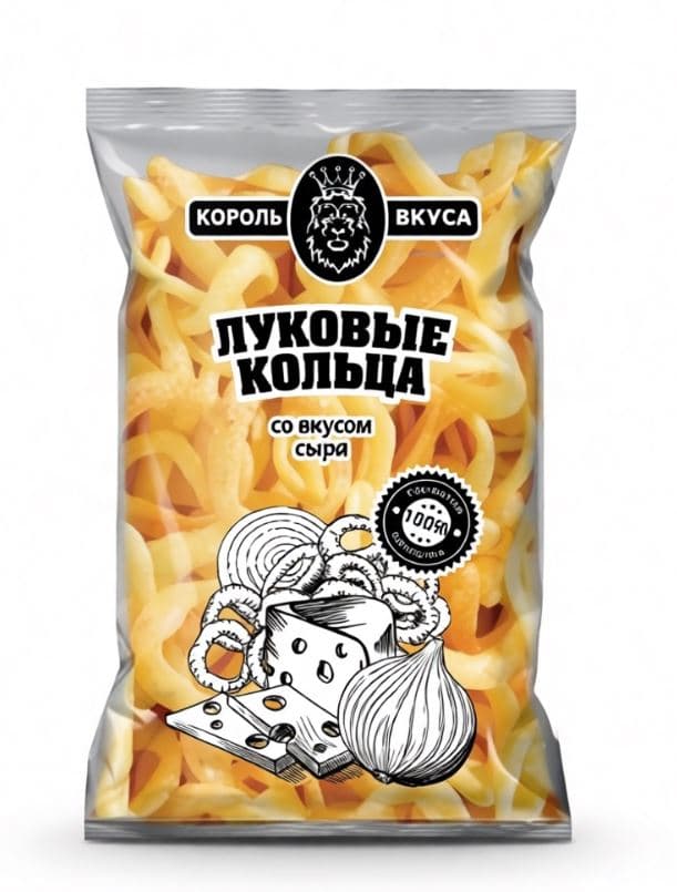 ФАС. Луковые кольца СЫР /Король Вкуса/ 140 гр ШТУЧНО Прозрачная упаковка новый НДС