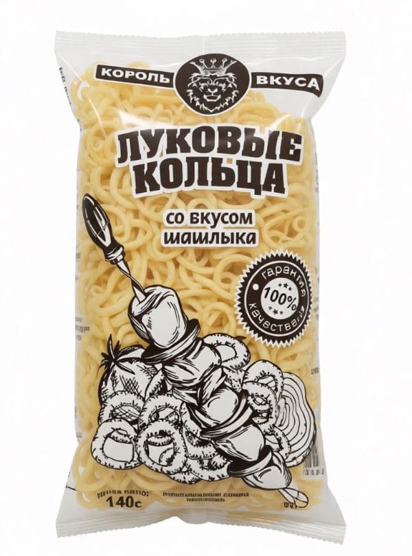ФАС. Луковые кольца ШАШЛЫК  /Король Вкуса/ 140 гр ШТУЧНО Прозрачная упаковка новый НДС