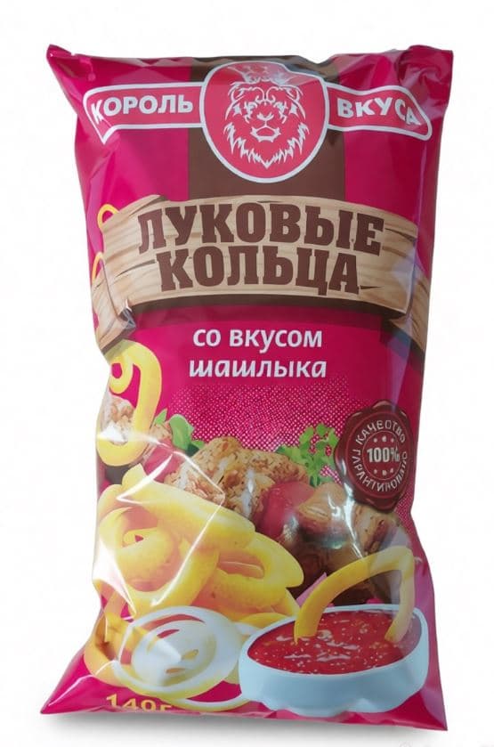 ФАС. Луковые кольца ШАШЛЫК /Король Вкуса/ 140 гр ШТУЧНО ЦВЕТНАЯ УПАКОВКА новый НДС