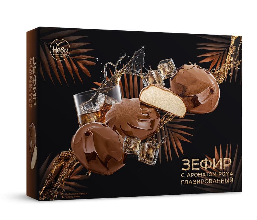 Наб.З-р.(ФАС) с ароматом РОМА глазированный /Нева/  185 гр ШТУЧНО