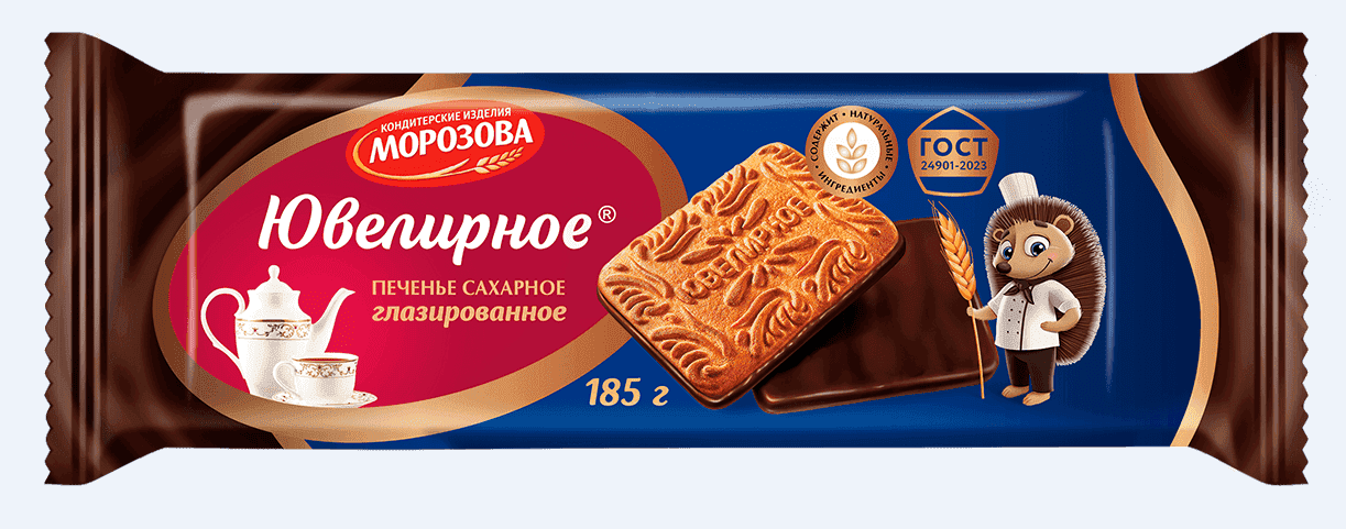 ШТУЧНО Печ.(ФАС) Ювелирное глазированное /Морозова/, 185 гр ШТУЧНО